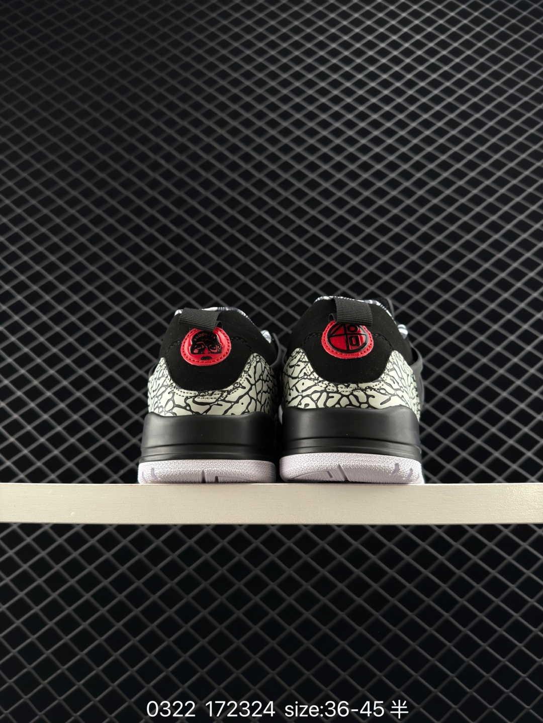 Nike Air Jordan Spizike Low